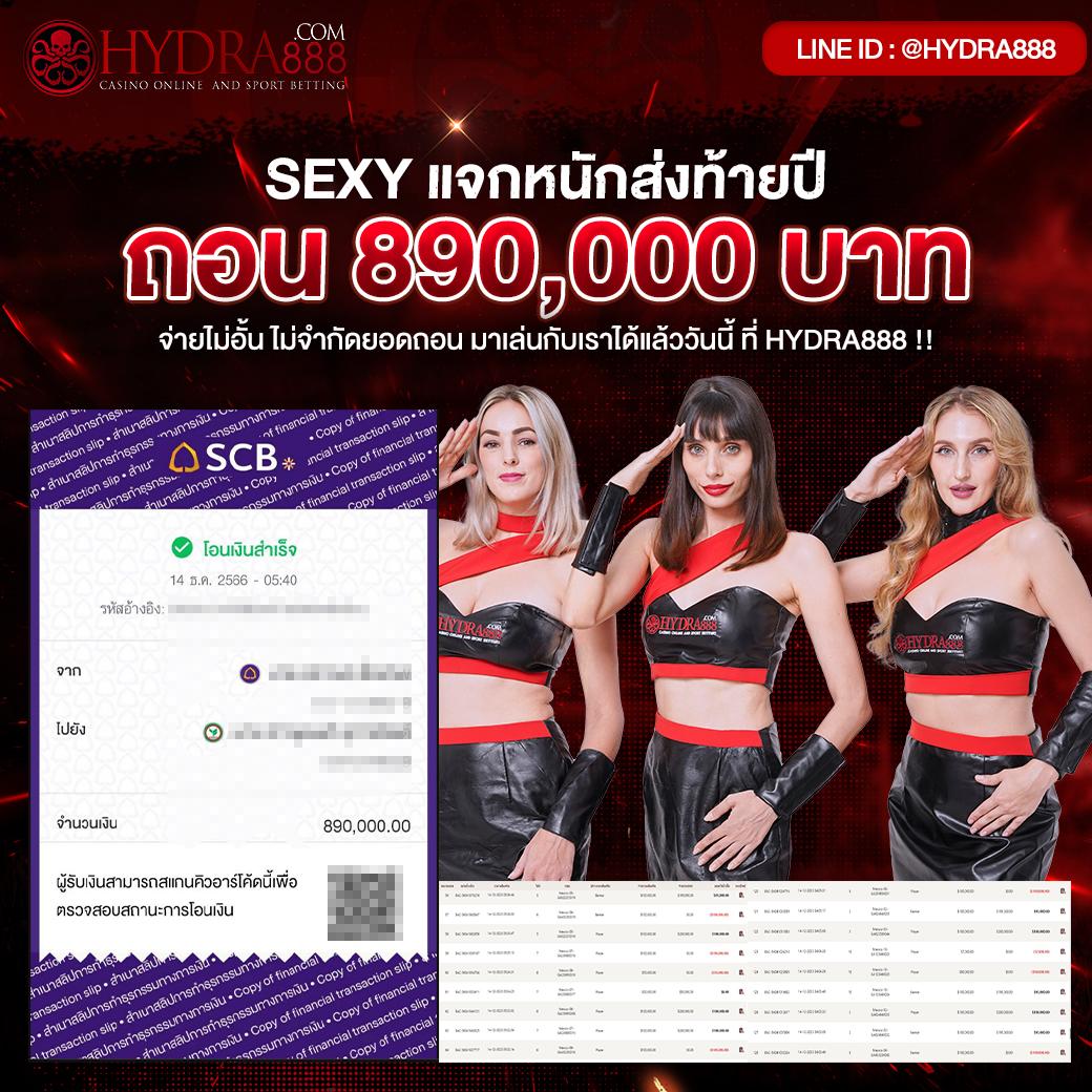 เข้าสู่ระบบ Betflik68 เล่นง่าย จ่ายจริง ตลอด 24 ชม.