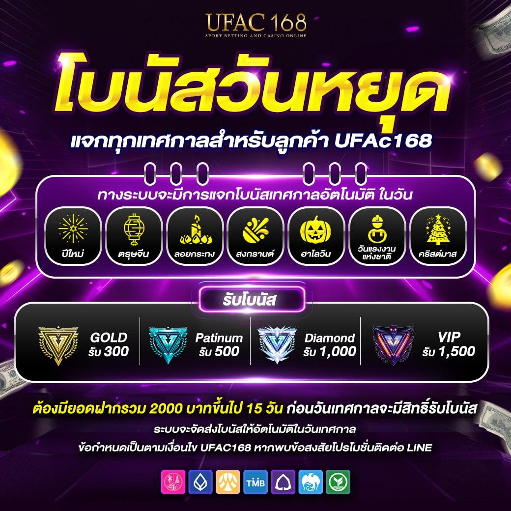 เข้าสู่ระบบ pggs member789 ฟีเจอร์ใหม่ล่าสุดเกมยอดนิยมในไทย