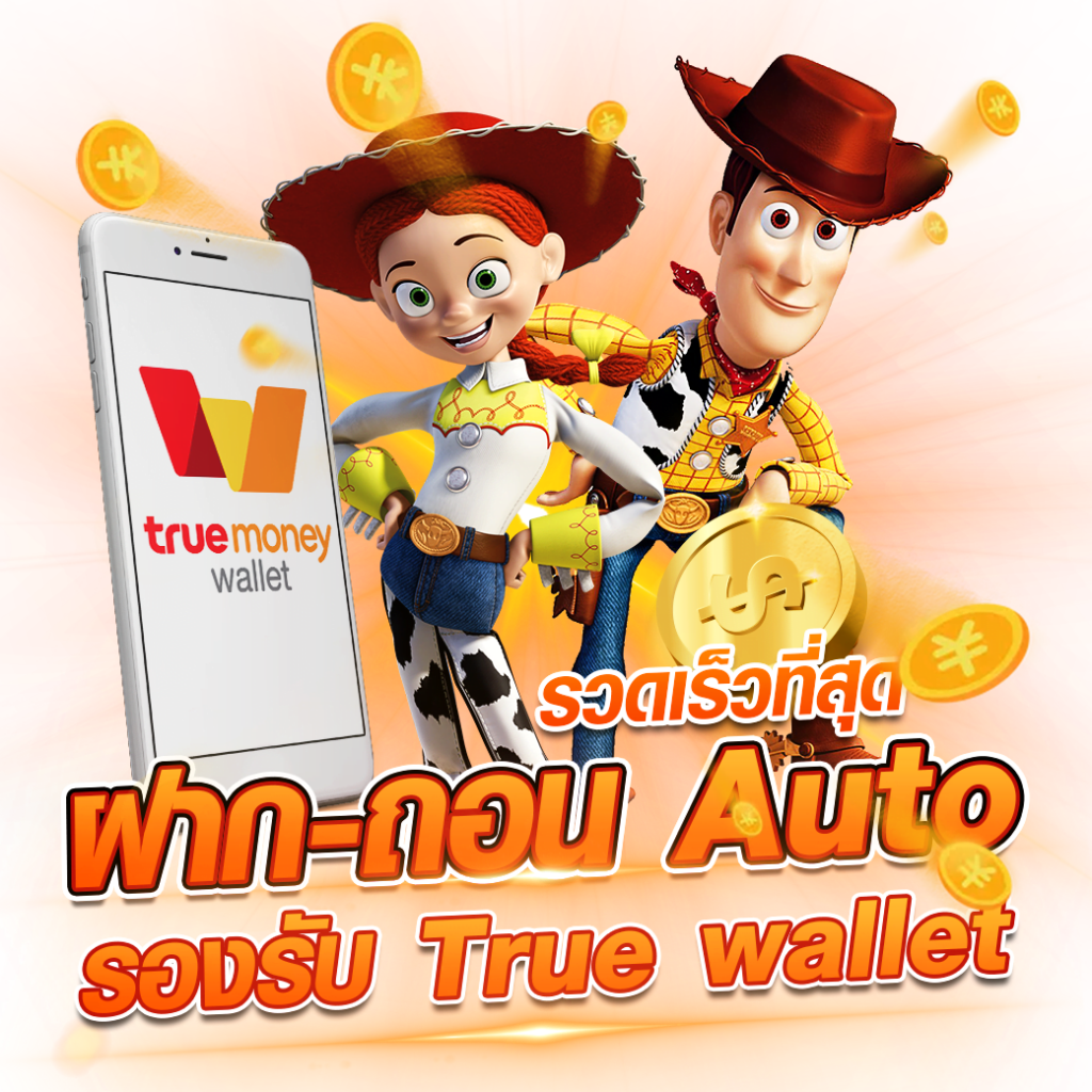 เข้าสู่ระบบ riches777 pg รวมเกมสล็อตแตกง่าย โบนัสบ่อยที่สุด