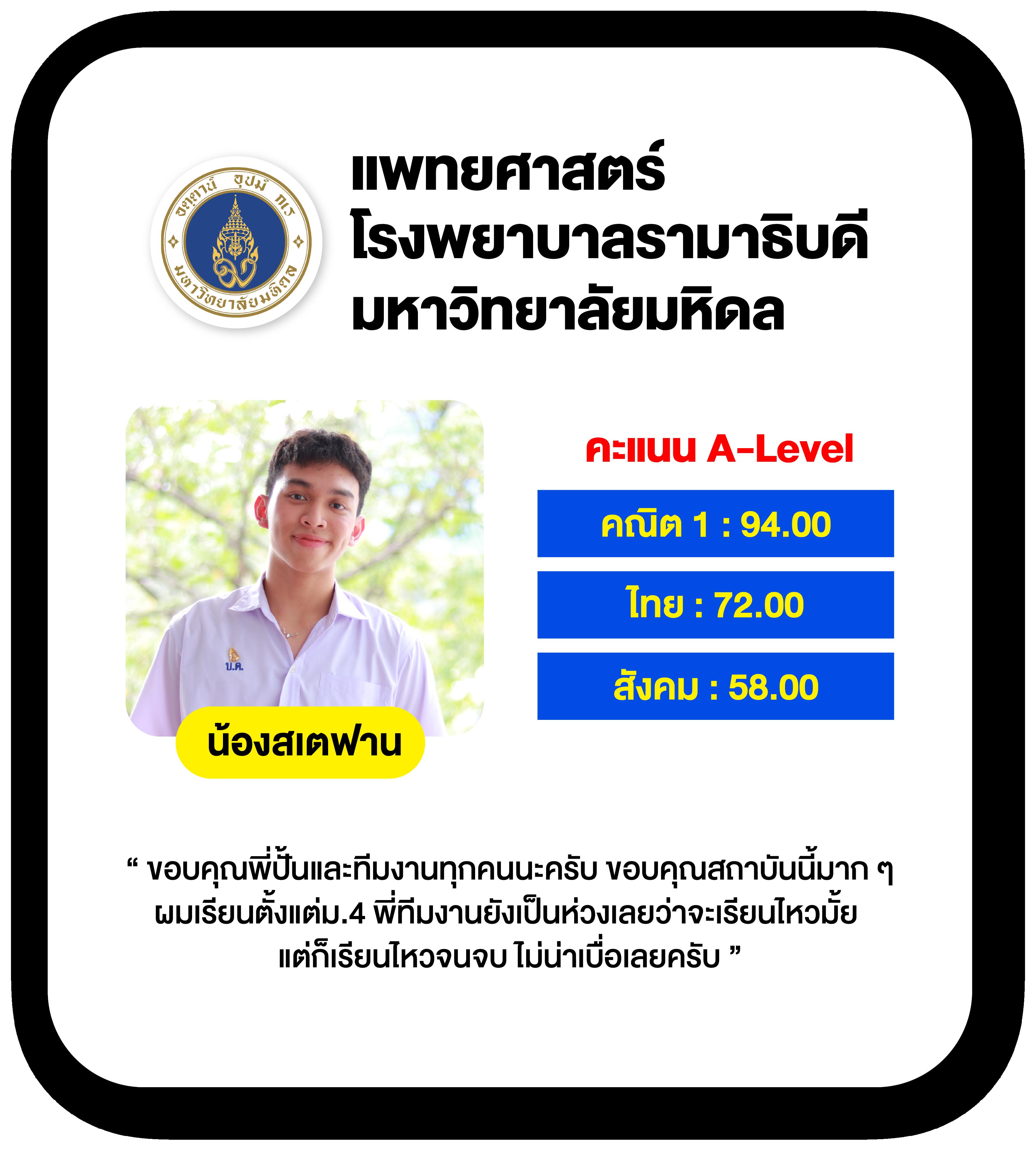 เข้าสู่ระบบ riches888 คาสิโนออนไลน์อันดับ 1 เล่นง่าย จ่ายจริง