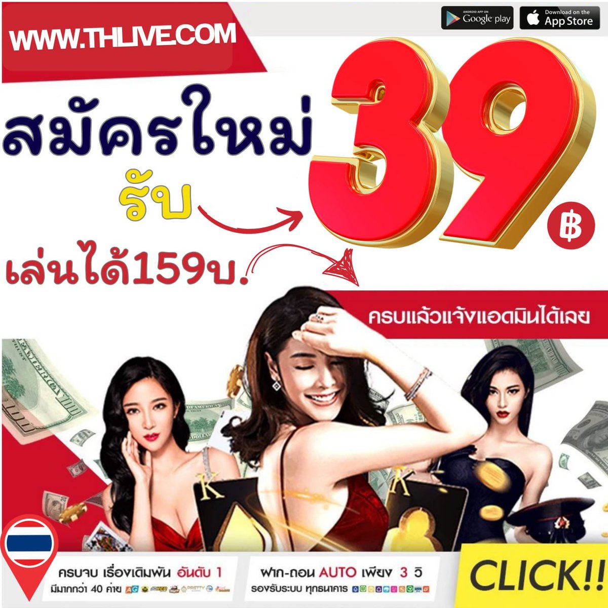 เข้าสู่ระบบ riches888 สล็อต pg แตกง่าย รองรับเว็บตรงมั่นใจ