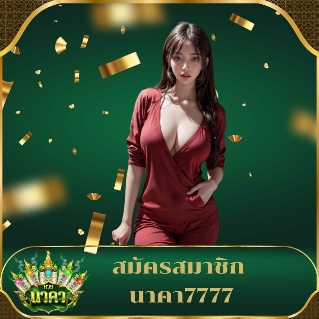 เข้าสู่ระบบ sa6699 คาสิโนออนไลน์ อันดับหนึ่ง สมัครง่ายได้เงินจริง