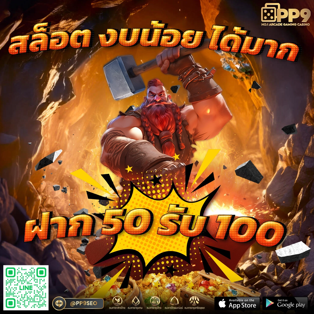 เข้าสู่ระบบ sagame666 มั่นใจในการเดิมพันออนไลน์ล่าสุด ทันใจทุกชัยชนะ