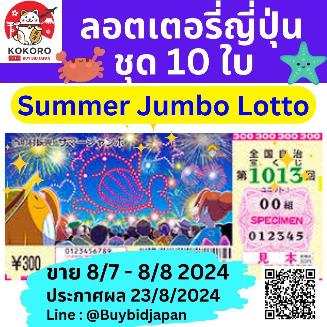 เข้าสู่ระบบ we88 คาสิโนออนไลน์ครบวงจร เดิมพันง่าย จบในเว็บเดียว