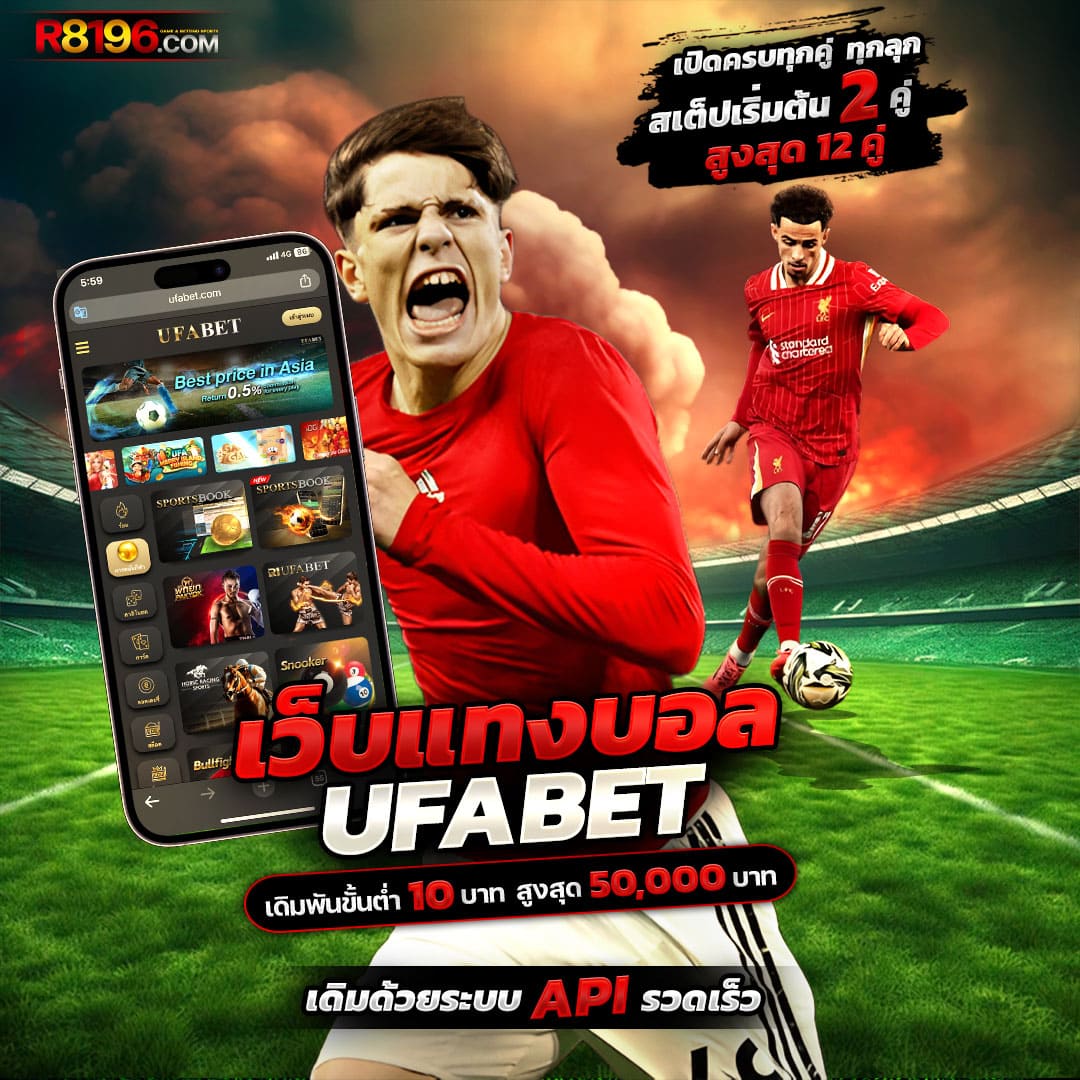 เข้าสู่ระบบ wink 1688 plus คาสิโนออนไลน์เต็มรูปแบบ 2024