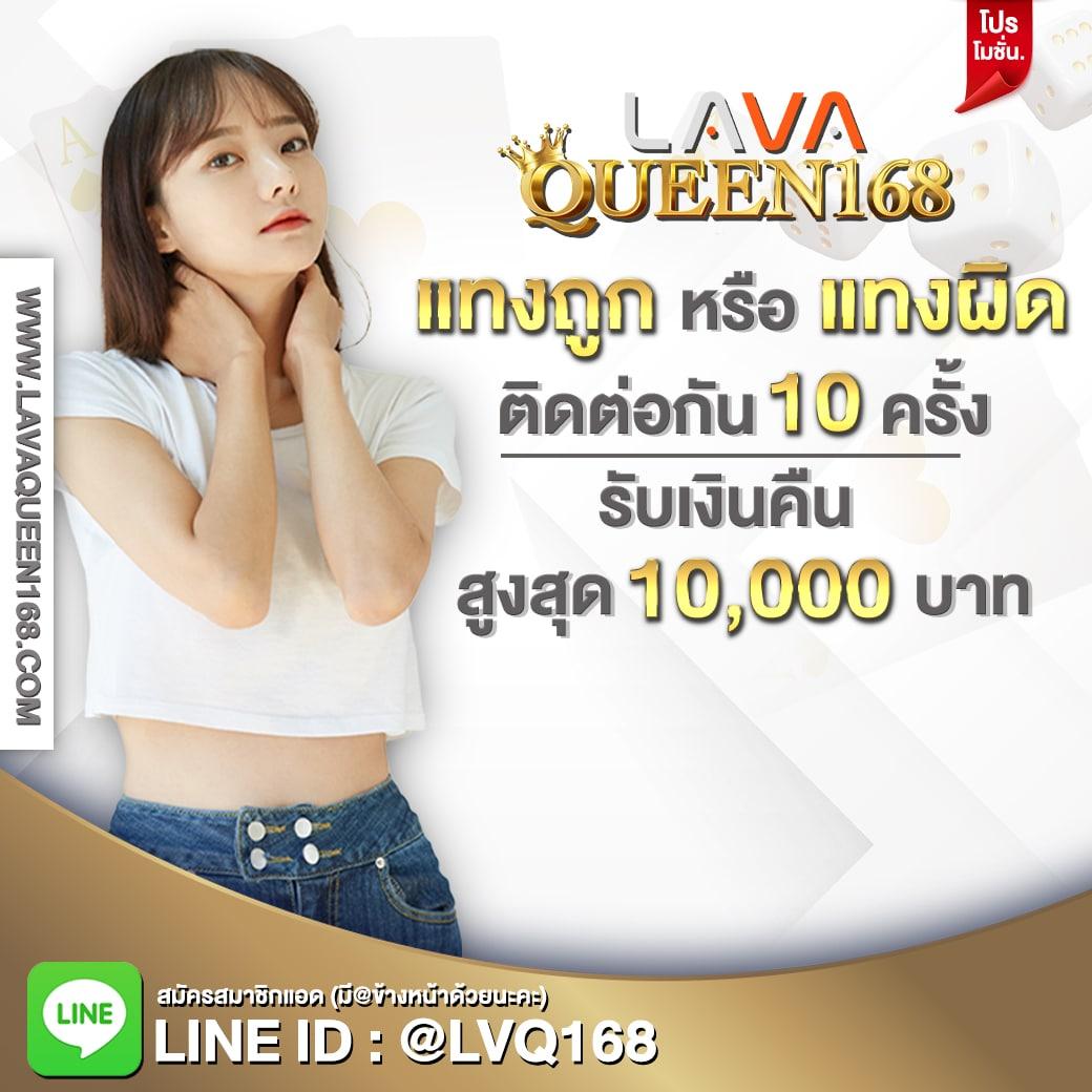 เครดิตฟรี 30 ถอนได้ 100 โบนัสสุดคุ้ม ลุ้นรับทุกวัน