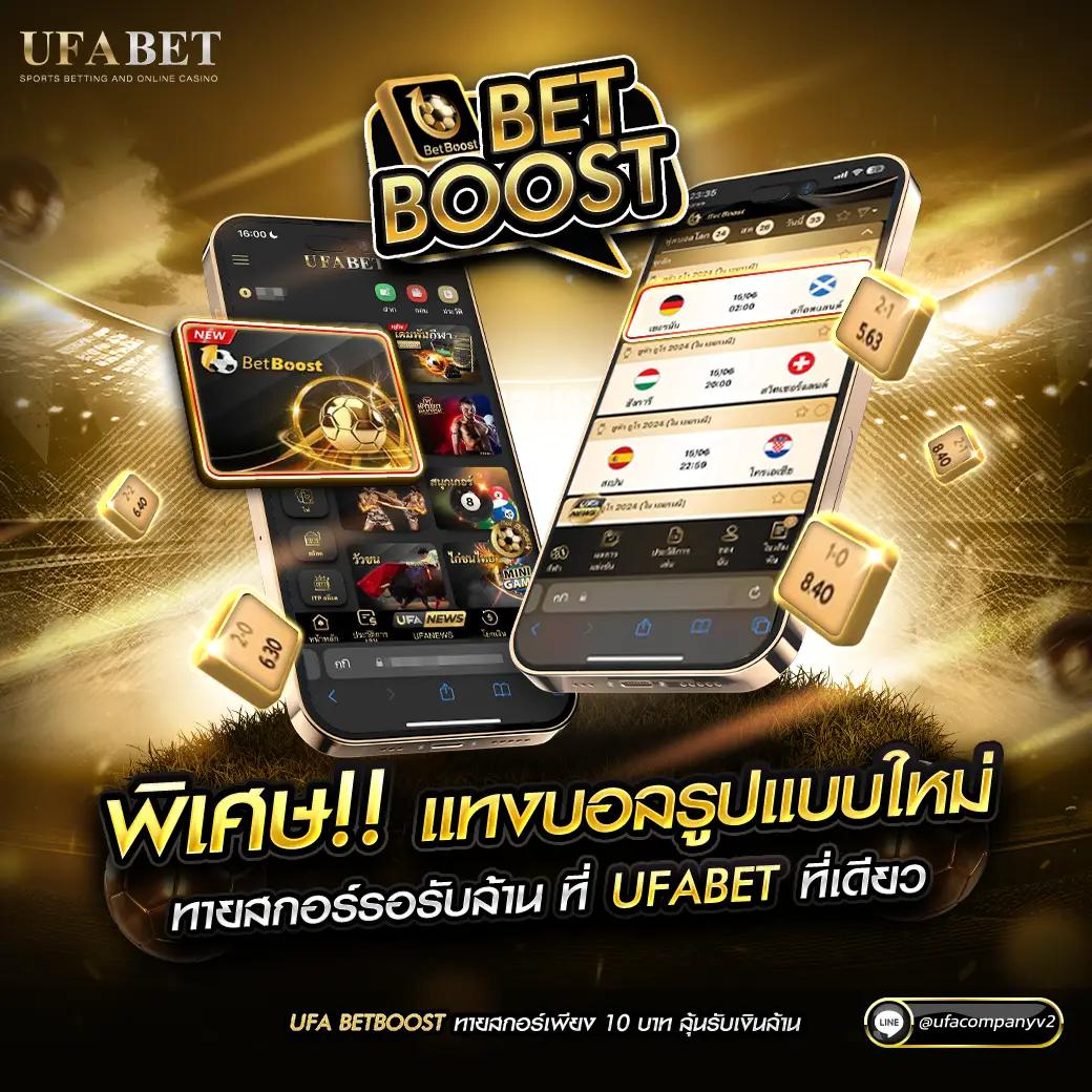 เครดิตฟรีจินดา 888 พร้อมโปรใหม่ล่าสุด ลุ้นรับทุกวัน