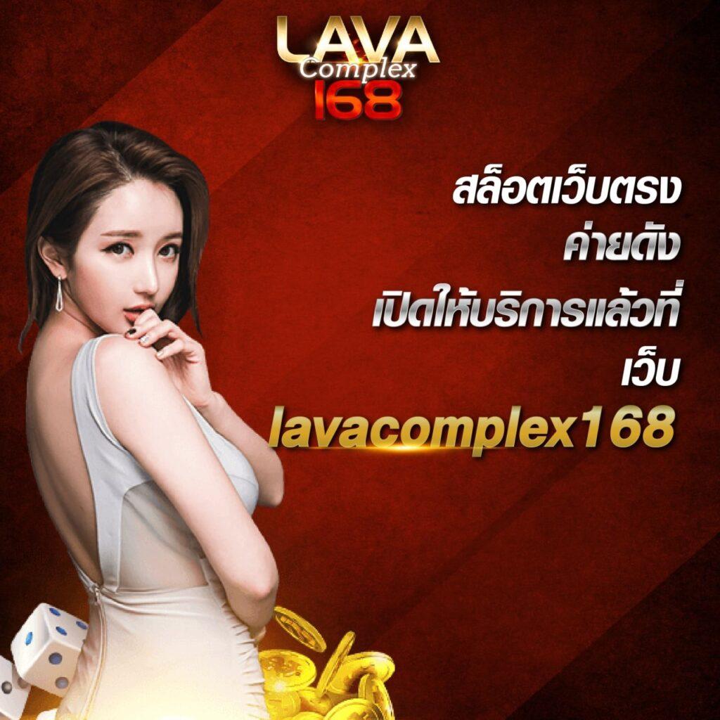 เซียนสเต็ป7m เว็บคาสิโนออนไลน์ครบวงจร เดิมพันมั่นใจ สล็อต บาคาร่า ค่ายดัง