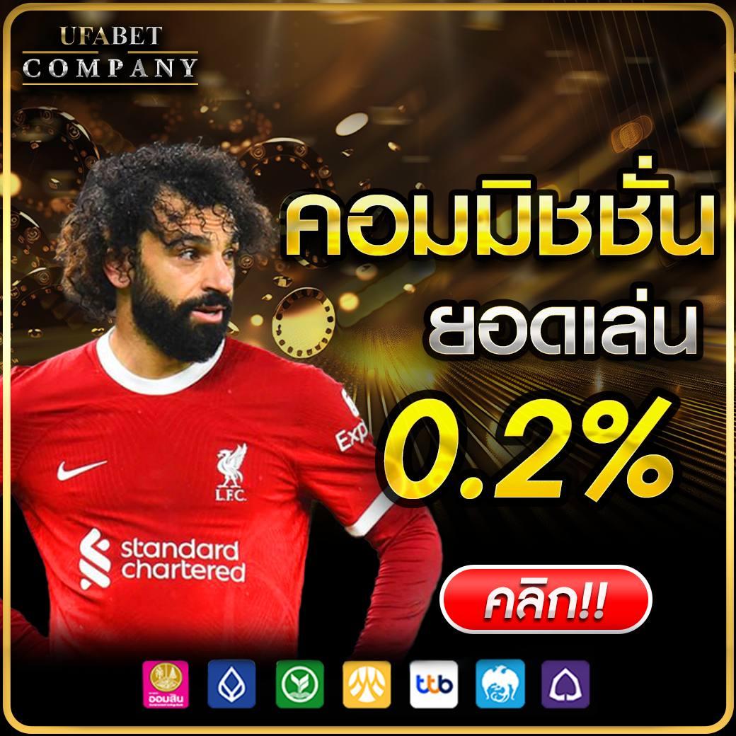 เดิมพันกับ fox888 สมัครง่าย ระบบทันสมัย มั่นคงในทุกเกม
