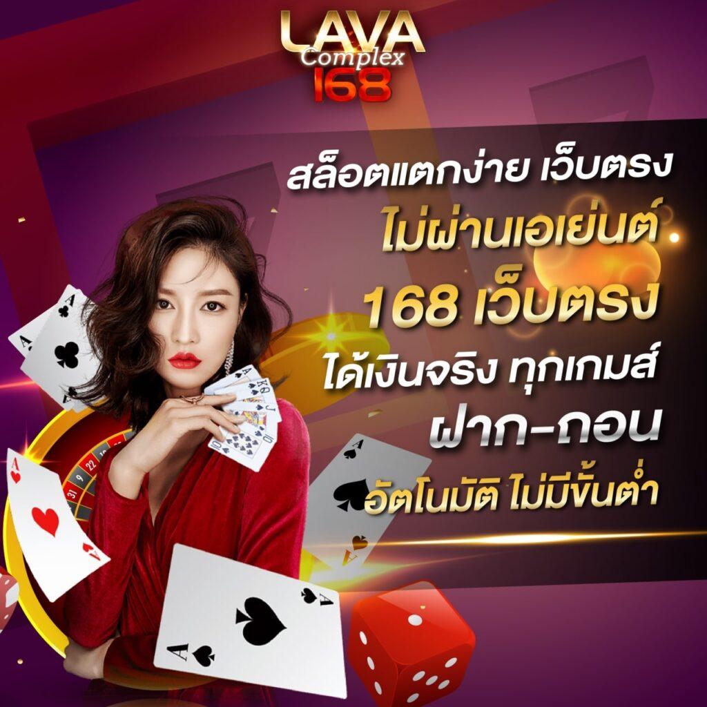เดิมพันครบทุกลีกที่ ผลบอลสดthscore mobi | วิเคราะห์บอลแบบแม่นยำ