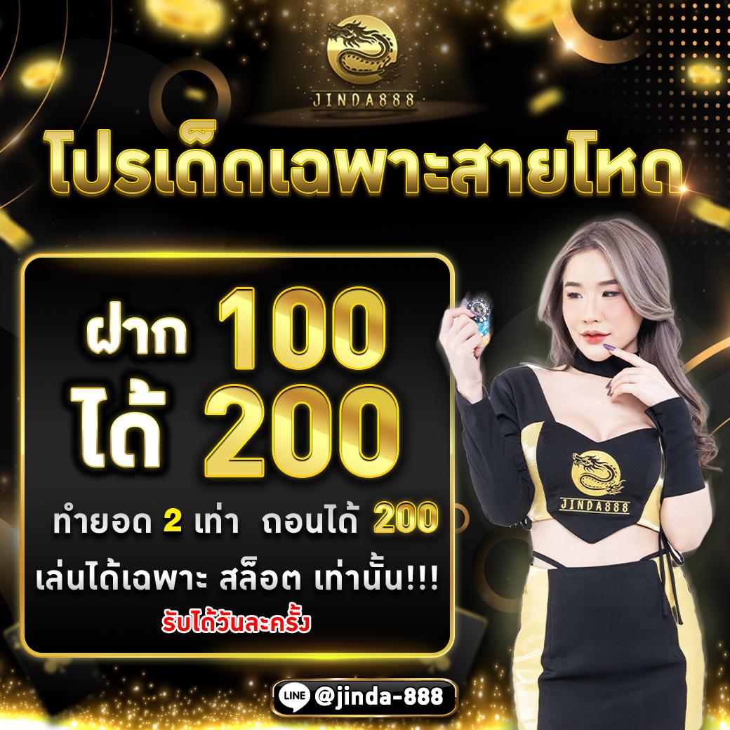 เดิมพันครบทุกเกมที่ MGM99TT สมัครง่ายโปรโมชั่นแรงในไทย