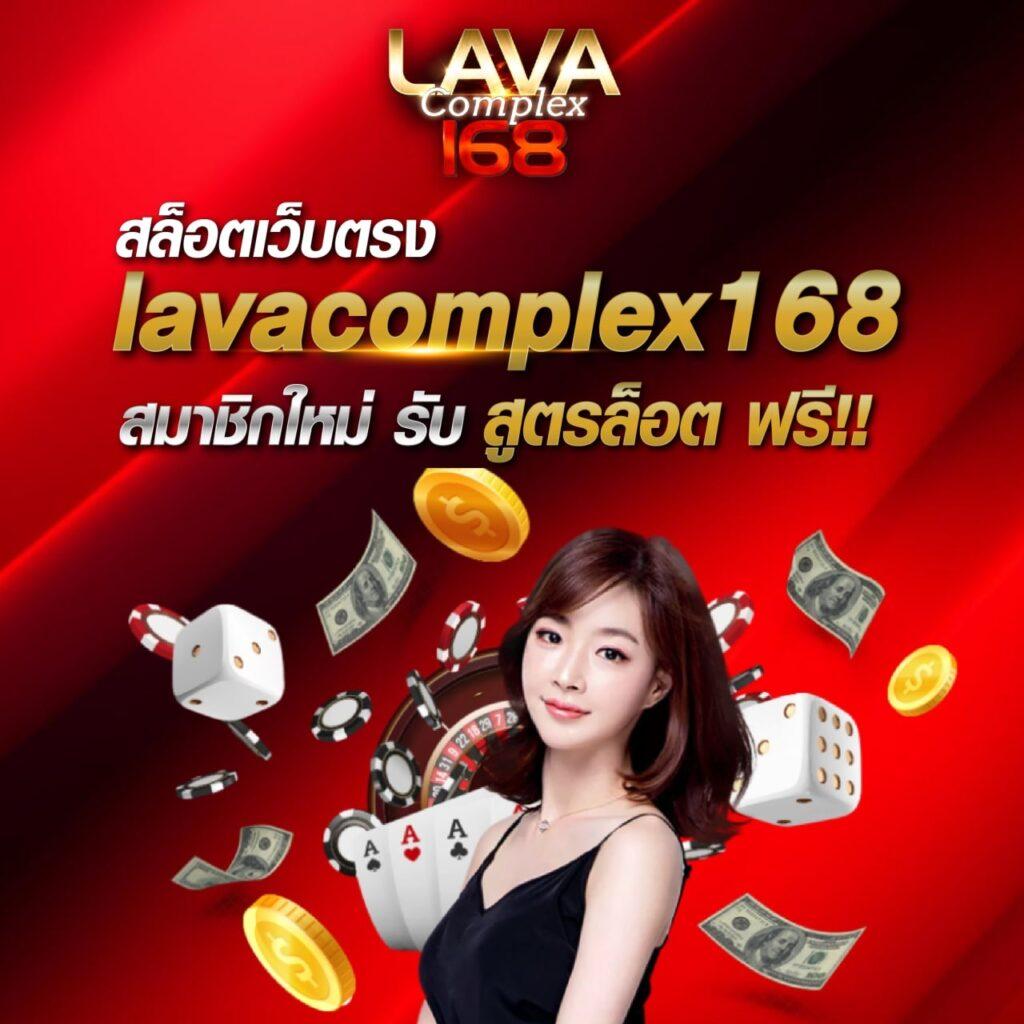 เดิมพันคาสิโนออนไลน์กับ Betflik285 ระบบทันสมัยสุดในไทย
