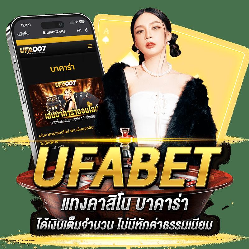 เดิมพันง่ายกับ slotgame666 แพลตฟอร์มสล็อตออนไลน์ยอดนิยมแห่งปี