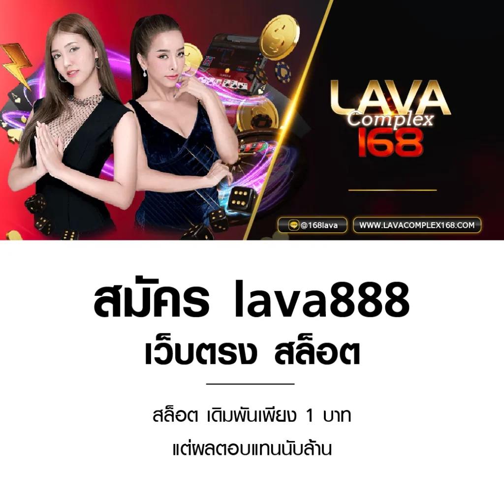 เดิมพันง่ายผ่าน Betflik App รวมเกมสล็อตยอดนิยมในไทย
