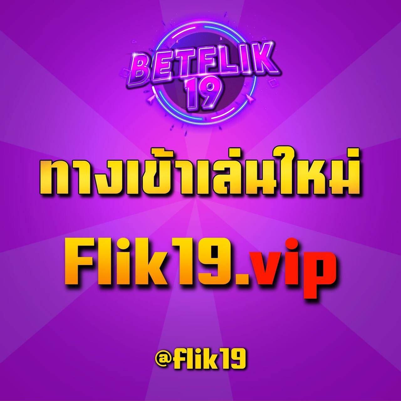 เดิมพันสด ผลบอลสดมีอันดับ ค่ายคาสิโนครบจบในที่เดียว