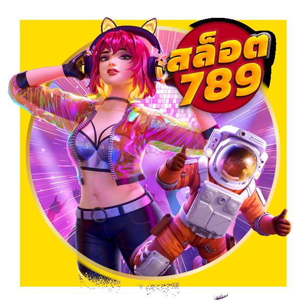 เดิมพันสุดมันส์ที่ ledbet1688 เว็บคาสิโนออนไลน์อันดับหนึ่งในไทย