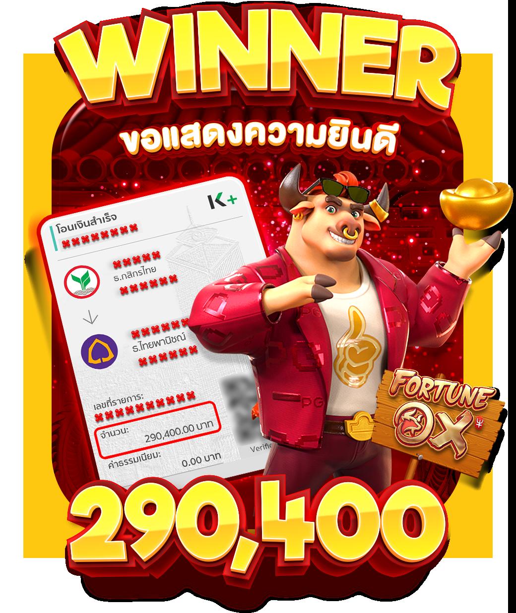 เดิมพันสนุกกับ sagame350 คาสิโนครบเครื่อง มาตรฐานระดับโลก