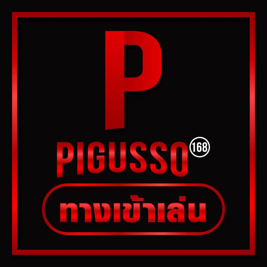 เดิมพันสนุกสุดมันส์กับ betflix85 ค่ายคาสิโนคุ้มค่าสุดในปี 2024