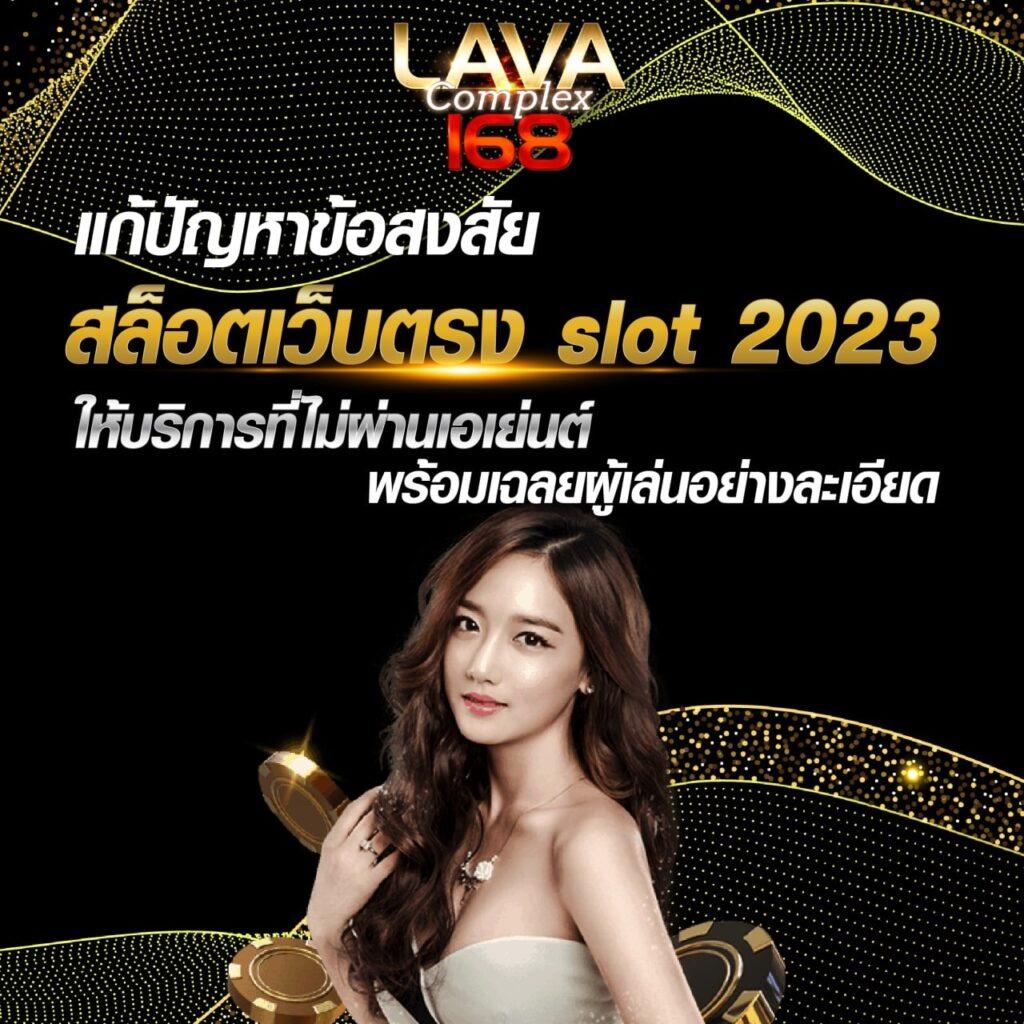 เดิมพันออนไลน์ 11hilo เล่นง่าย จ่ายจริง ครบทุกเกมพนันยอดนิยม