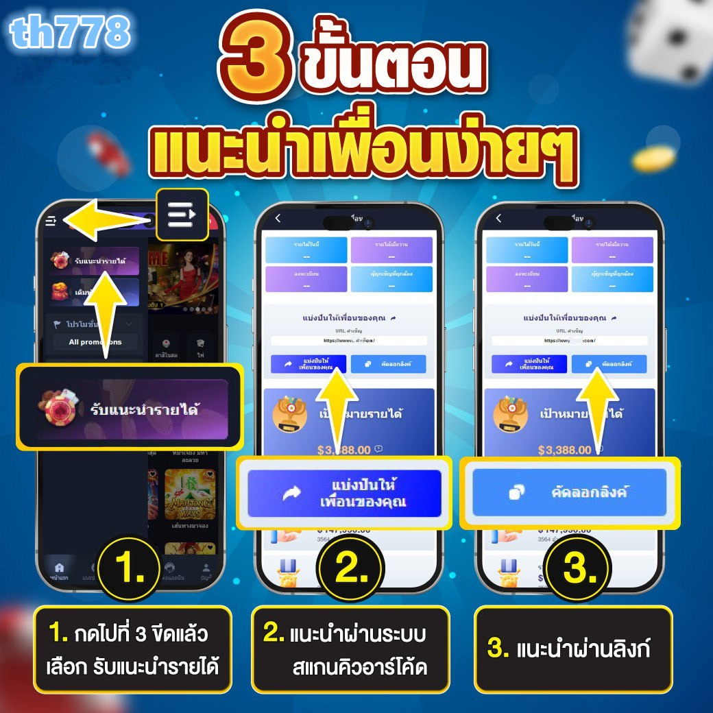 เดิมพันออนไลน์ betflixpg88 สมัครง่าย ระบบทันสมัยรวมเกมใหม่ล่าสุด