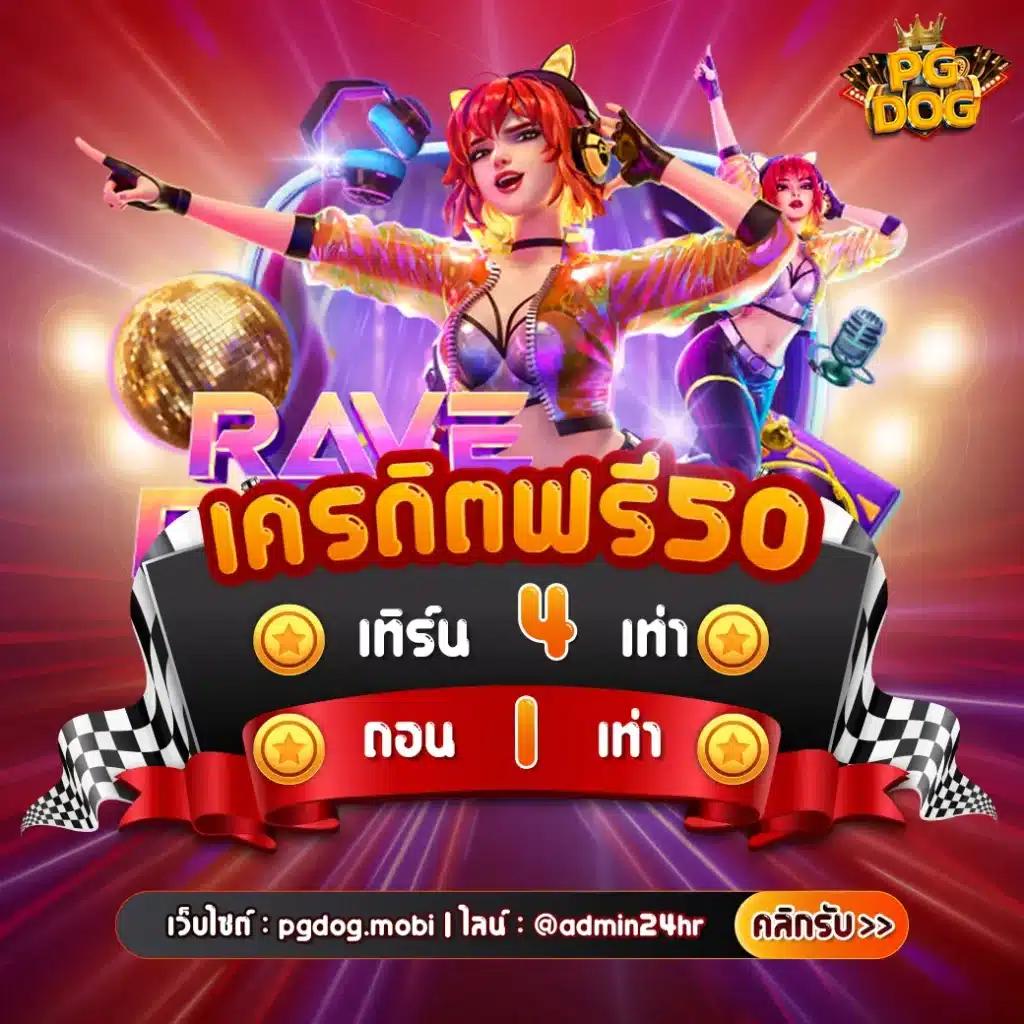 เดิมพันออนไลน์ ผลบอลสดวีไอพี อัปเดตผลบอลทันใจทุกวัน