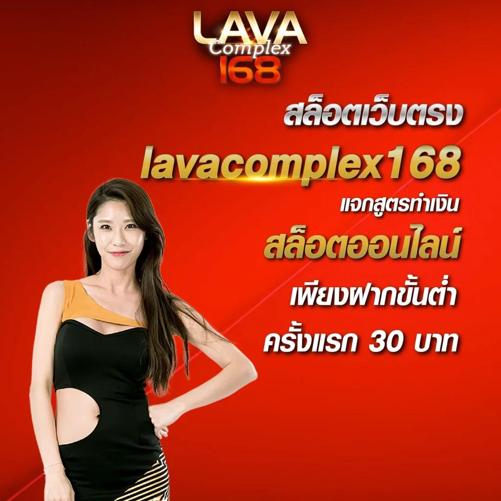 เดิมพันออนไลน์กับ meslot666 คาสิโนออนไลน์อันดับหนึ่งในไทย