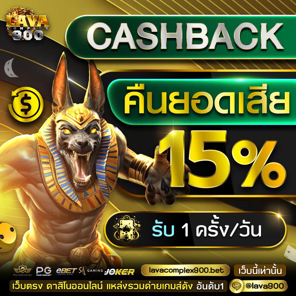 เดิมพันออนไลน์ครบวงจรที่ 888xbets บนแพลตฟอร์มทันสมัยที่สุด