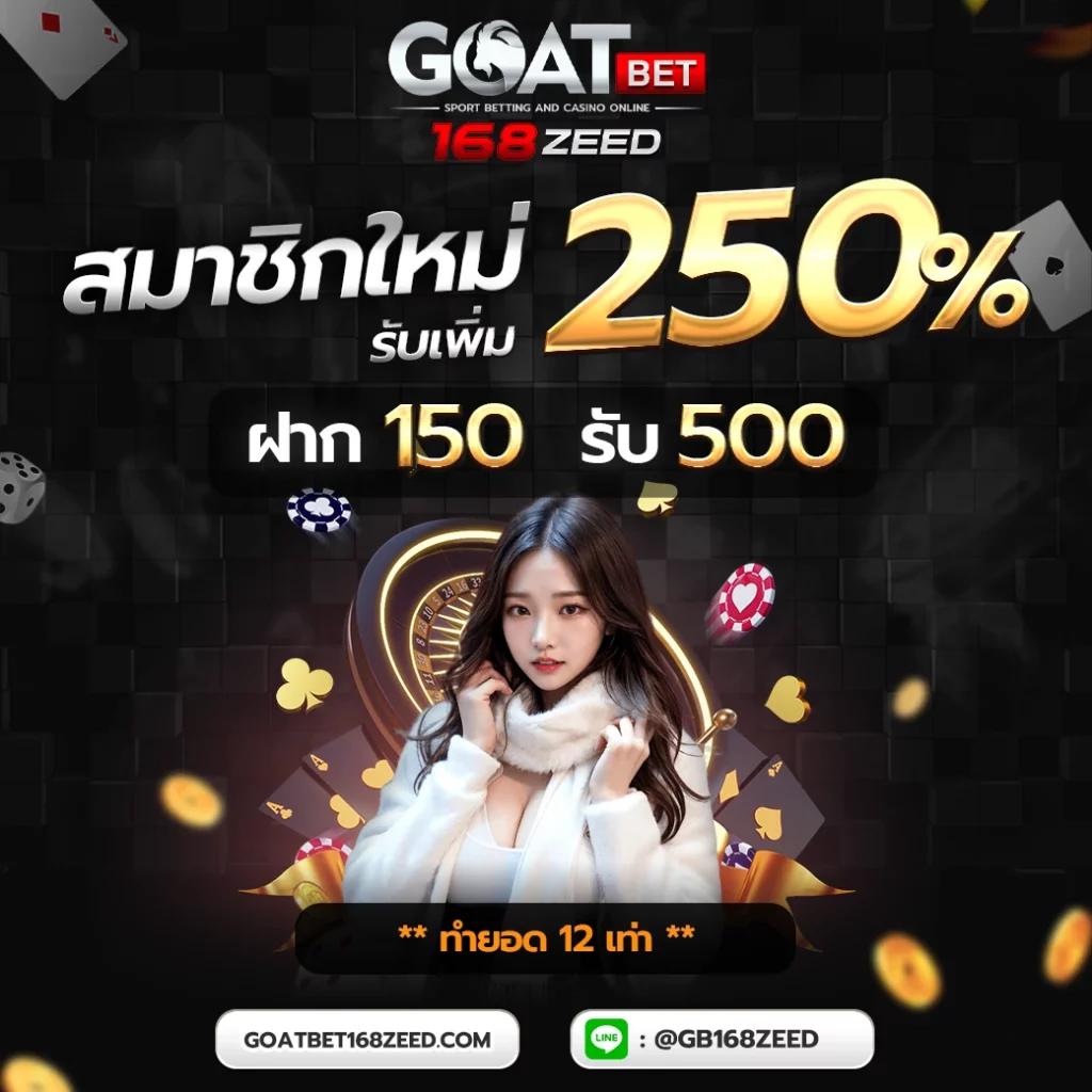 เดิมพันออนไลน์ง่ายๆ กับ 365superslot ระบบทันสมัย สมัครสมาชิกง่ายที่สุดในไทย