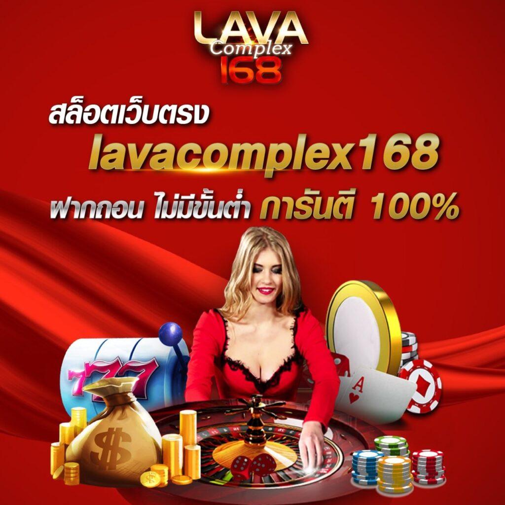 เดิมพันออนไลน์สุดมันส์กับ Jedi68 คาสิโนออนไลน์ยอดนิยมในไทย