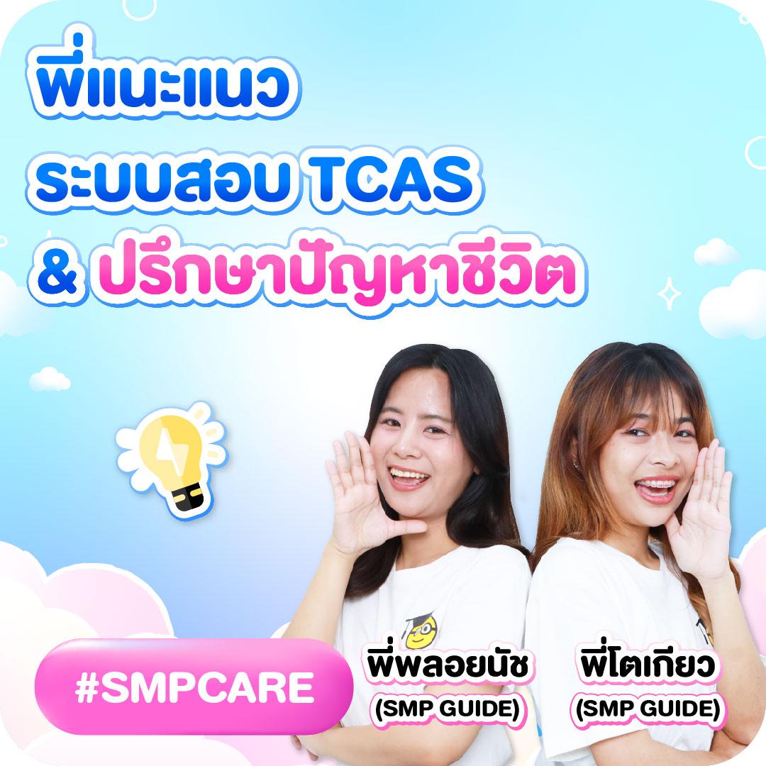 เบ ท ฟิก 285 คาสิโนออนไลน์ยอดนิยม ระบบทันสมัย จ่ายจริง สมบูรณ์แบบ