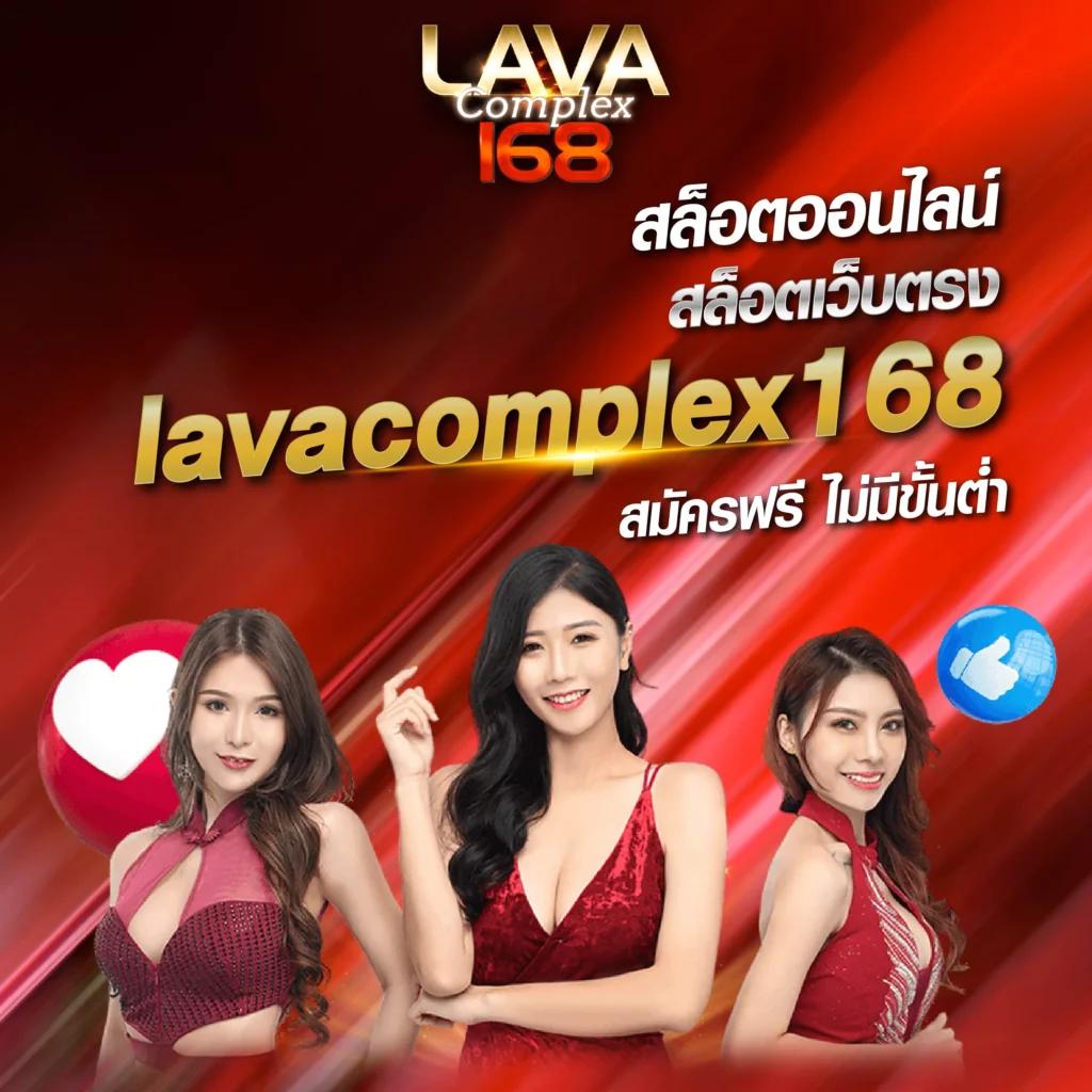 เบ ท ฟิก 86 คาสิโนครบวงจร ด้านการเดิมพันแบบทันสมัย
