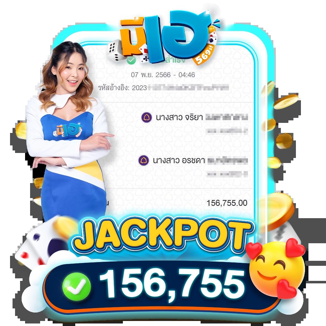 เบทฟิก1688 แนะนำเกมสุดมันส์ อัปเดตล่าสุด รับโปรแจ่มที่สุดในไทย