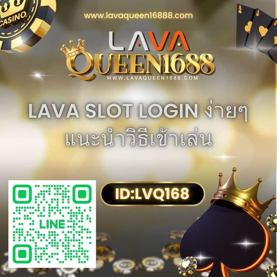 เบทฟิก169 เว็บคาสิโนออนไลน์อันดับหนึ่งของไทย เปิดบริการเต็มรูปแบบ