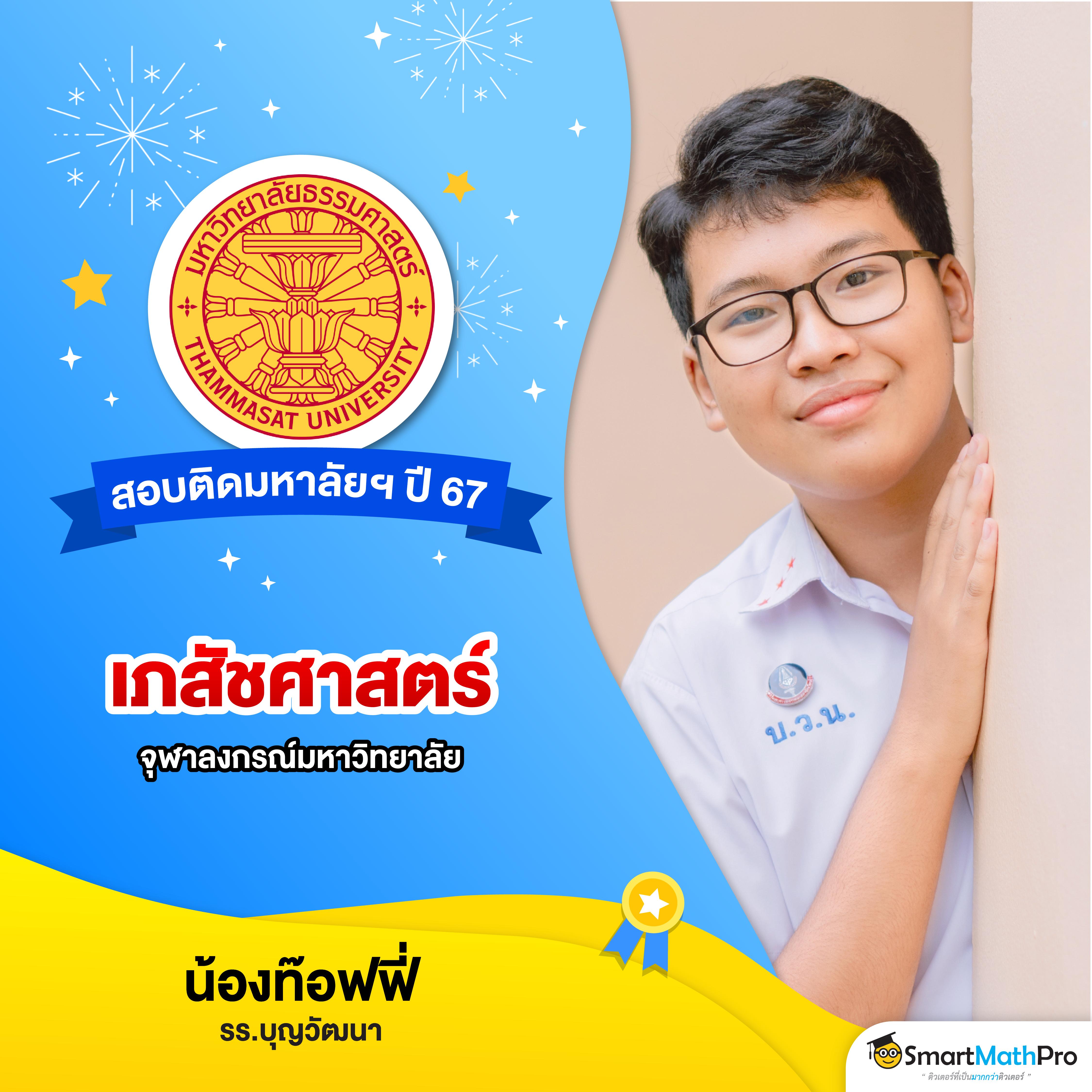 เมก้าเบท369 คาสิโนออนไลน์อันดับ 1 มาตรฐานระดับโลก บริการทันใจ