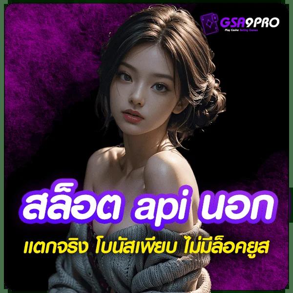 เร88 คาสิโนเว็บตรง เล่นง่าย จ่ายจริง อัปเดตยอดนิยมไทย