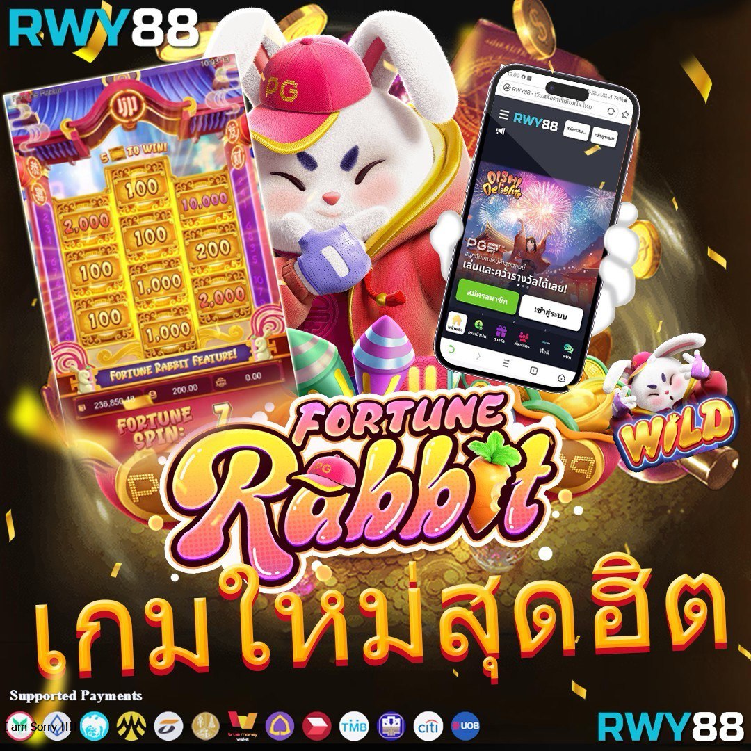 เรตบอลวันนี้ คาสิโนออนไลน์อันดับหนึ่ง พร้อมโปรโมชั่นสุดคุ้ม
