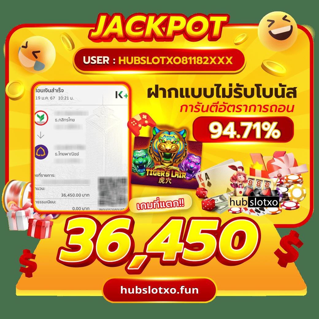 เล่น PG789 สล็อตเว็บตรง แตกง่าย รวมโปรโมชั่นสุดคุ้มในไทย
