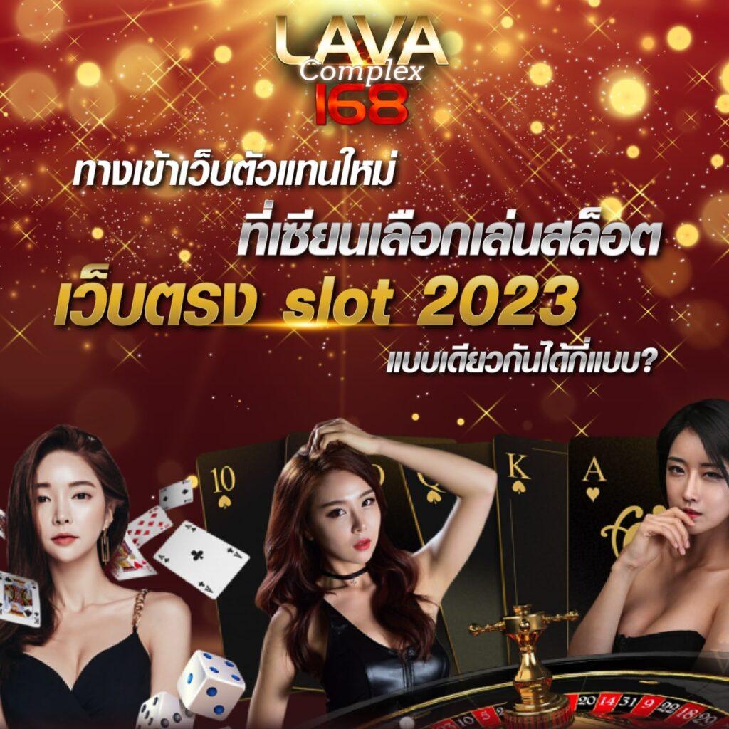 เล่น PG Slot Game ลงเดิมพันง่าย ลุ้นรวยทุกวันในคาสิโนออนไลน์