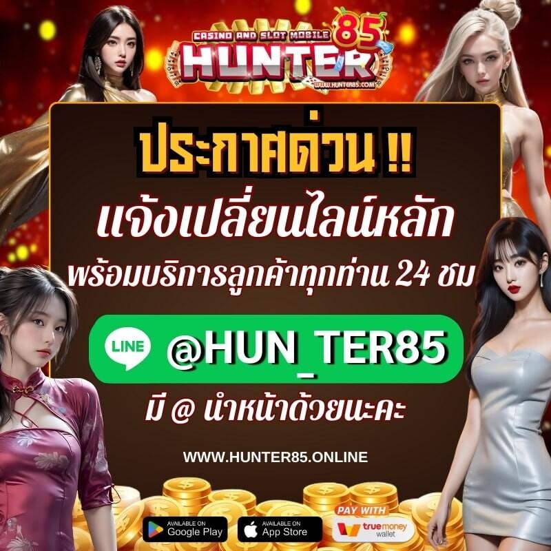 เล่น thescore ผลบอลสด อัปเดตเรียลไทม์ ไม่มีปัญหา คาสิโนออนไลน์คุณภาพสูง