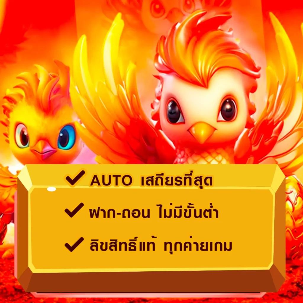 เล่นคาสิโนออนไลน์ 588ws มาตรฐานสากล แจกโบนัสสุดคุ้มทุกวัน