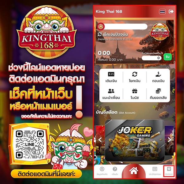 เล่นง่าย จ่ายเต็ม กับ pgwallet999 เว็บตรงไม่ผ่านเอเย่นต์