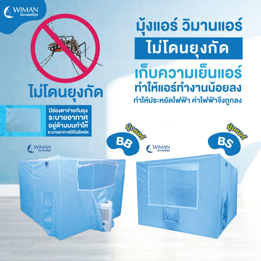 เล่นง่าย มั่นใจทุกการเดิมพันกับ LuckyWinauto เว็บตรงมั่นคง