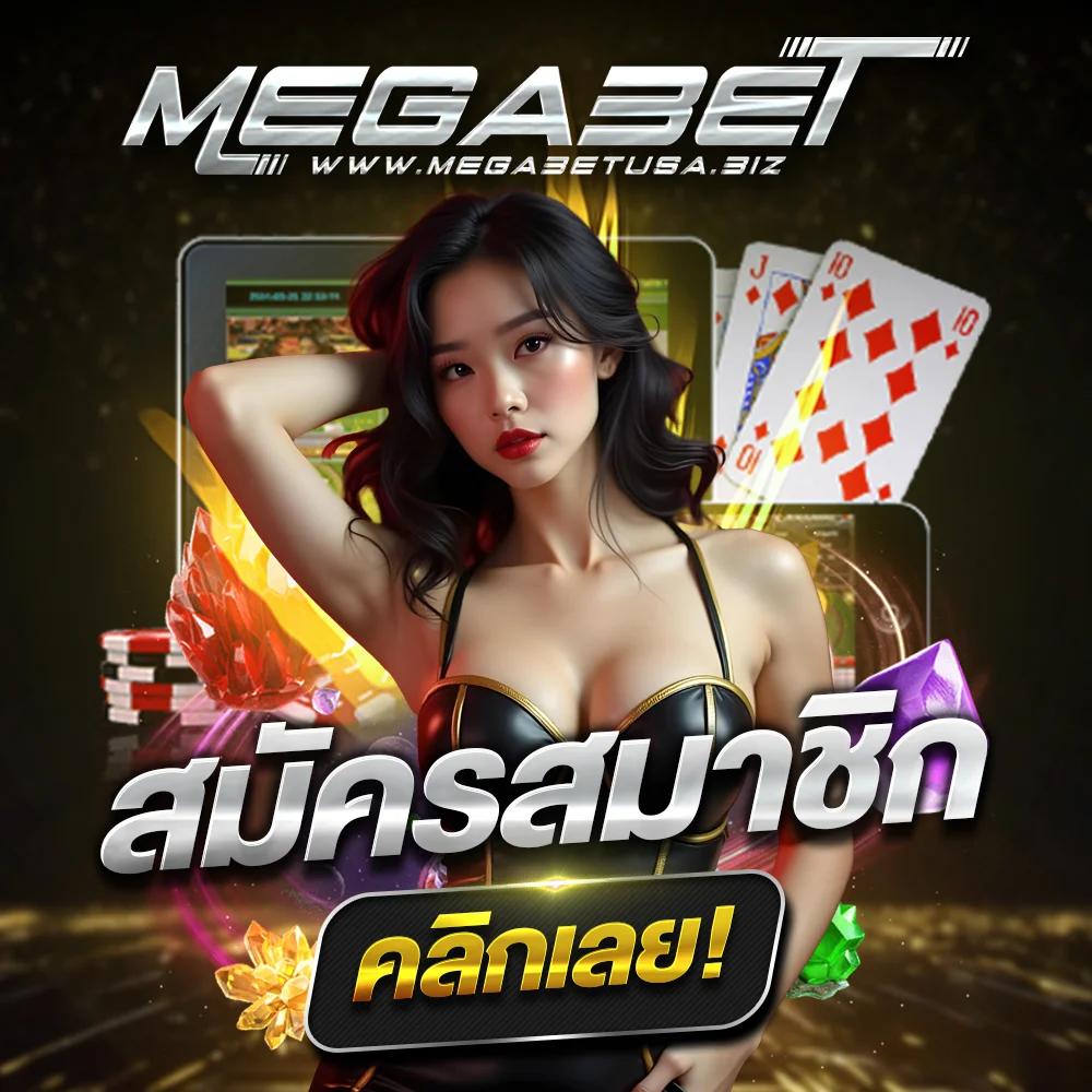เล่นง่ายกับ PG Slot Auto CC รวมเกมสล็อตสุดฮิต โบนัสฟรี 2024