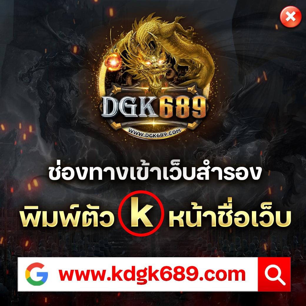 เล่นง่ายกับ goatbetสล็อต คาสิโนสุดฮิต ระบบไวไม่สะดุด 2024