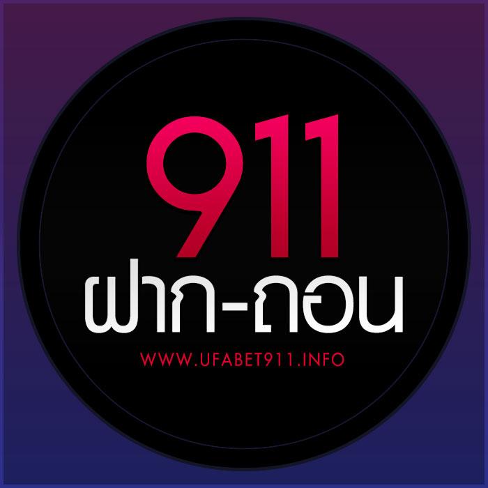 เล่นบอลออนไลน์สด ผลบอลสด7m กับสถิติแม่นยำ ตลอด 24 ชั่วโมง