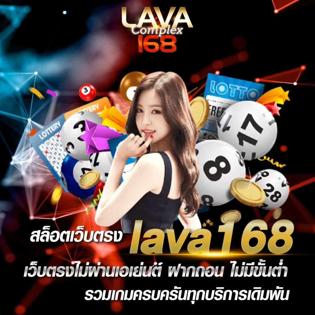 เล่นสุดมันส์กับ gb69 สล็อต เว็บตรง รวมเกมยอดนิยม 2024