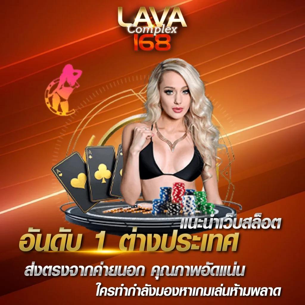 เล่นสนุกกับ Movie44 คาสิโนอัปเดตล่าสุด บริการครบวงจร | เป็นเว็บพนันออนไลน์ยอดนิยม