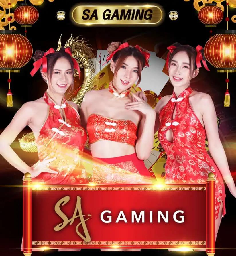 เล่นสนุกกับ เลขสุ่ม คาสิโน มาตรฐานระดับโลก ระบบเดิมพันทันสมัย