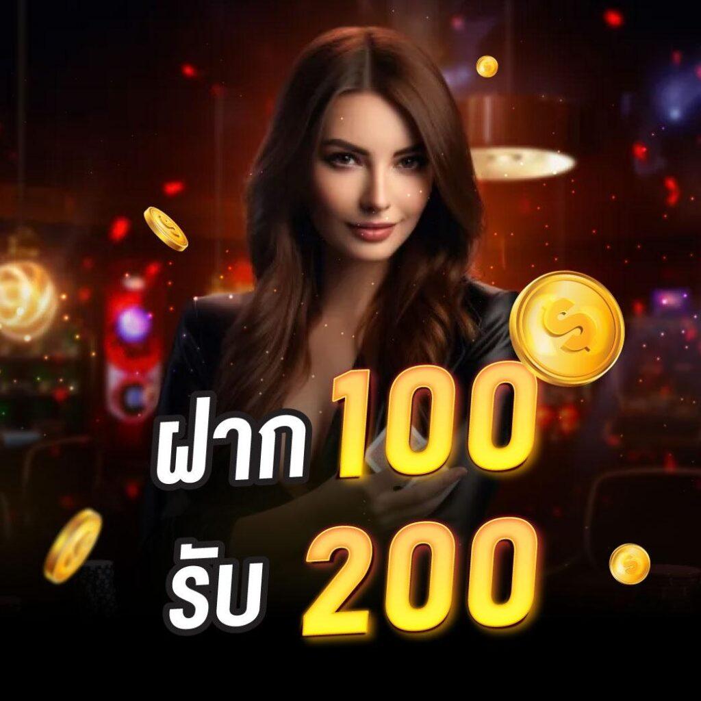 เล่นสล็อต PG เว็บตรง ล่าสุด พร้อมโปรโมชั่นมากมาย 2024