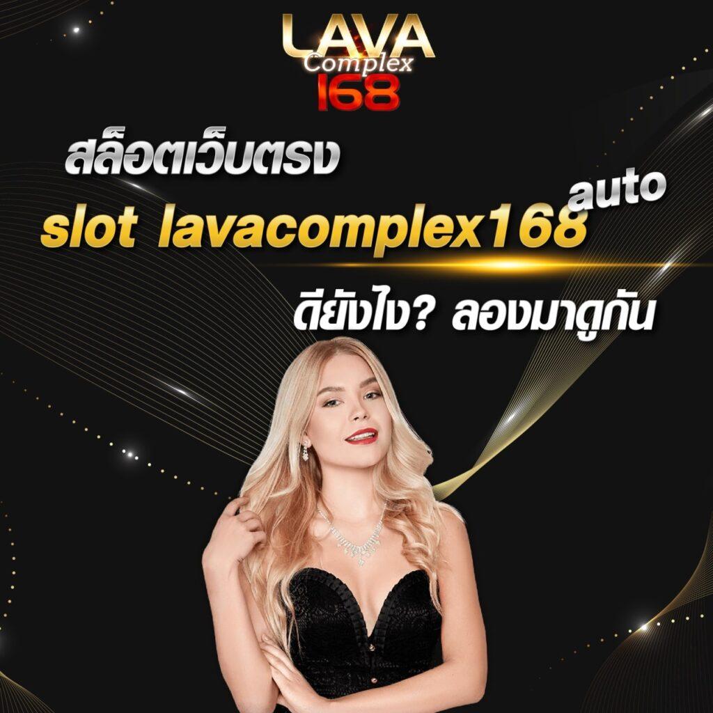 เล่นสล็อตออนไลน์กับ PGTHAI รับโบนัสทันที สมัครฟรีไม่มีขั้นต่ำ